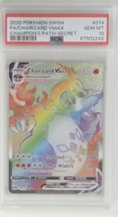 V0983: 2020: CHARIZARD VMAX: 074/073: PSA: CHAMPION's PATH-SECRET: 10: GEM MT: 87502242