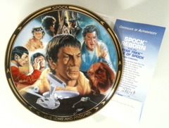 RJP138: Star Trek: The Life of Spock Plate Collection: Spock Reborn: The Hamilton Collection: 0264A