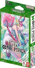 Starter Deck: ST16: Uta