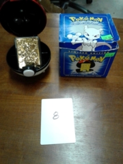 Pokeball: Mewtwo: Blue Box: (Variant  8) Burger King: 23K Gold-Plated