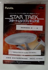 RJ0681: Star Trek: U.S.S. Enterprise NCC-1701-C (Population of Planet on Nacell): Series 2: Furuta: 2003