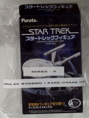 RJ0701: Star Trek: Romulan Warbird (Secret): Series 1: Furuta: 2003