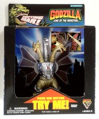 V0053: Godzilla: King of the Monsters: Mecha-Ghidorah: Action Figure