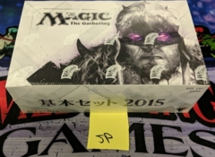 Magic 2015: Japanese: Booster Box