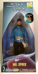 RM0274: Star Trek: KB Toy Exclusive: Mr. Spock: Playmates: 65212: 1998