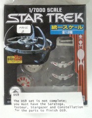 RJ0697: Star Trek: 1/7000 Scale: DS9 (The DS9 is not complete; you must have the Saratoga, Pasteur, Stargazer and Constellation for the parts to finish DS9): Romando: 2004