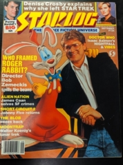 Starlog: #134 September 1988