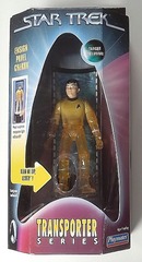 RJ1138: ERROR: Star Trek: Transporter Series: Sulu Figure w/ Chekov Base & Box: Playmates: 65231: 1998