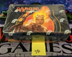 Magic 2014: Japanese: Booster Box