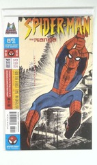 C0065: Spider-Man: The Manga: #31: 4.0 VG