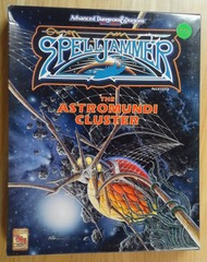 V076: Spelljammer: The Astromundi Cluster: 1087: 1993: READ DESCRIPTION