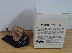 Hobby Japan: Wurm Token Figure: Magic The Gathering: READ DESCRIPTION