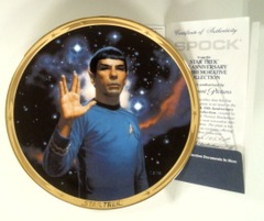 RJP007: Star Trek: 25th Anniversary Commemorative Collection: Spock: The Hamilton Collection: 1656A