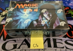 Shadows Over Innistrad: Chinese Simplified: Booster Box