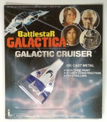 RJ1053: Battlestar Galactica: Galactic Cruiser (Blue): Larami Corp.: 8425-1: 1978: NIB