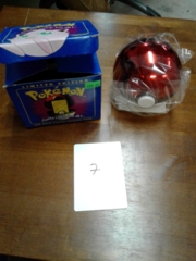 Pokeball: Jigglypuff: Blue Box: (Variant 7) Burger King: 23K Gold-Plated