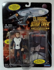 RM0240: Star Trek: Classic: Movie Series: Admiral Kirk: Playmates: 6451: 1995