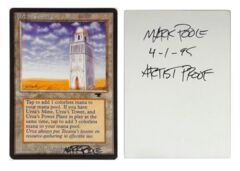 Urza's Tower: V0057: Artist Proof: Autograph/Signature: Mark Poole: Black