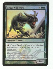 Gruul Nodorog: V1115: Signed/Autographed: Pete Venters: Silver