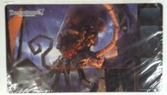 Playmat: DragoBorne: Rise To Supremacy