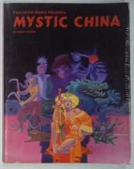 V00382: Rifts: Mystic China: 526: 1995: READ DESCRIPTION