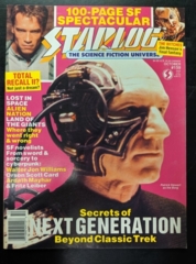 Starlog: #159 October 1990