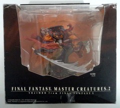 V0044: Final Fantasy Master Creatures 3: Yojimbo from Final Fantasy X