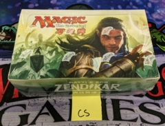 Battle for Zendikar: Chinese Simplified: Booster Box