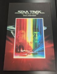 RJ0192: Star Trek: The Motion Picture: Wood Wall Art