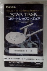 RJ0700: Star Trek: Klingon Attack Cruiser Vorcha Class: Series 1: Furuta: 2003