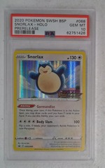 V0496: 2020: Snorlax: SWSH068: Prerelease: Holo Promo: PSA: 10: GEM MT: 62751426