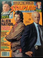 Starlog: #151 February 1990