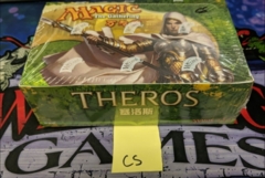 Theros: Chinese Simplified: Booster Box
