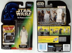 V0152: Star Wars: The Power of the Force: Mon Motha: Hasbro: 1998