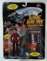 RM0239: Star Trek: Classic: Movie Series: Lieutenant Saavik: Playmates: 6460: 1995