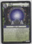 Malp - 1R147 - Rare