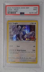 V0380: 2020: Lugia: SWSH069: Prerelease: Holo Promo: PSA: 9: Mint: 62751389