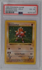 V0263: 1999: Hitmonchan: 7/102: Base Set: Shadowless: Holo Rare: PSA: 6: EX-MT: 62751253