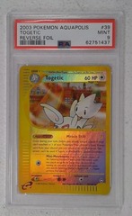 V0330: 2003: Togetic: 39/147: Aquapolis: Reverse Holo Rare: PSA: 9: Mint: 62751437