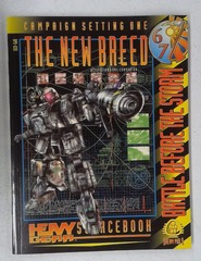 V00267: The New Breed: Battle Before The Storm: Heavy Gear: DP9-035: READ DESCRIPTION