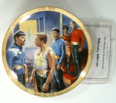 RJP017: Star Trek: The Commemorative Collection: Mirror, Mirror: The Hamilton Collection: 3537T