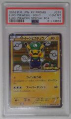 V0101: 2016 Luigi Pikachu - 295/XY-P - Holo Promo - Luigi Pikachu Special Box - PSA: 10: Mint: 61774858