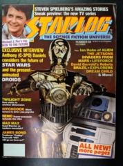 Starlog: #99 October 1985