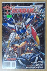 C0264: Mobile Suit Gundam Wing W: #12: 7.0 F/VF