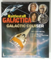 RJ1056: Battlestar Galactica: Galactic Cruiser (Yellow): Larami Corp.: 8425-1: 1978: NIB