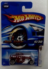 2006 Hot Wheels #006: 2006 First Editions 6/38: Bone Shaker