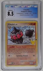 V0592: 2021: Claydol: Celebrations: Holo Rare: 15/106: CGC: 8.5: NM/Mint+: 4053490028