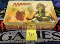 Oath of the Gatewatch: Russian: Booster Box