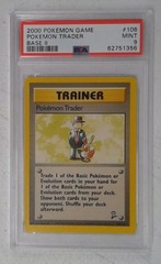 V0369: 2000: Pokemon Trainer: 106/130: Base 2: Rare: PSA: 9: Mint: 62751356