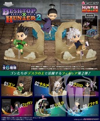 Hunter x Hunter DesQ Desktop Hunter 2